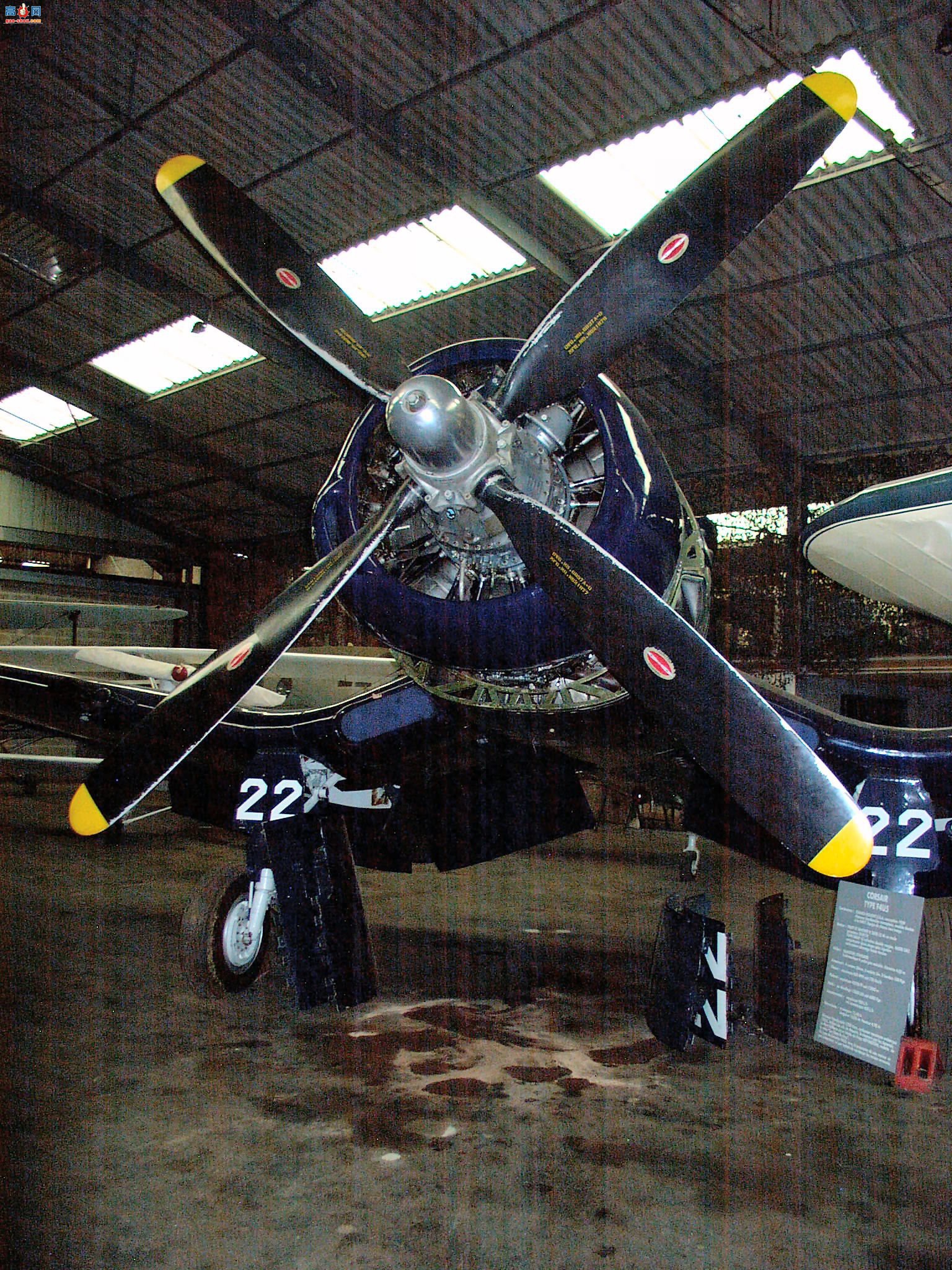  F4U-5NL 