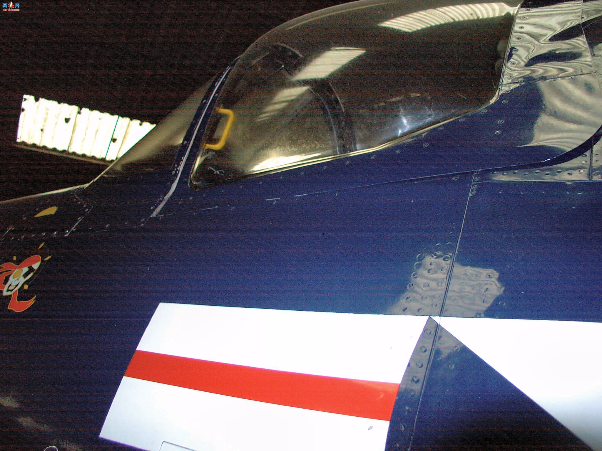  F4U-5NL 
