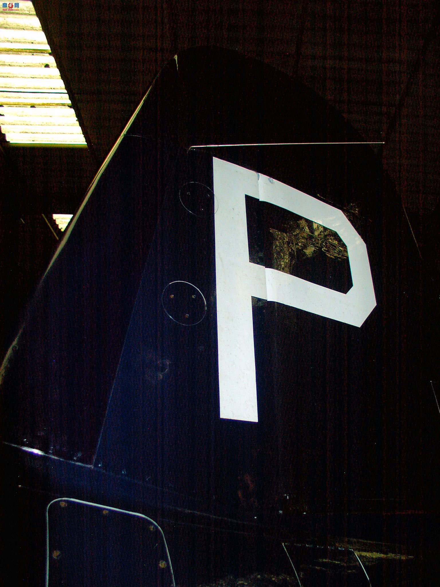  F4U-5NL 