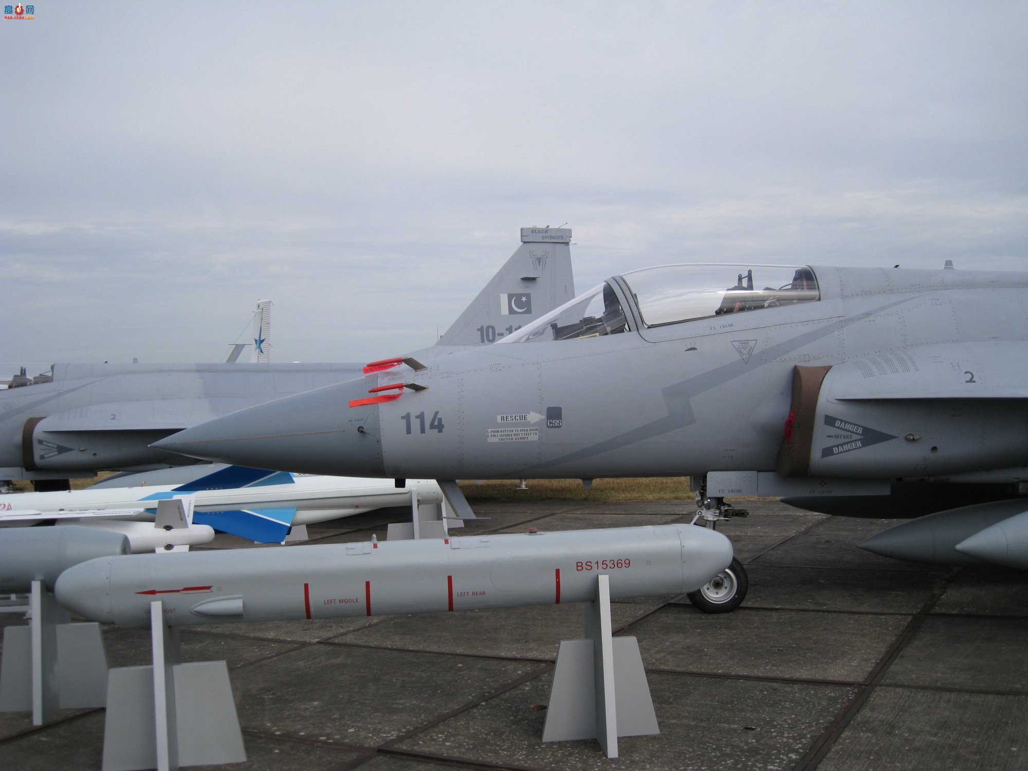  JF-17ͻ˹̹