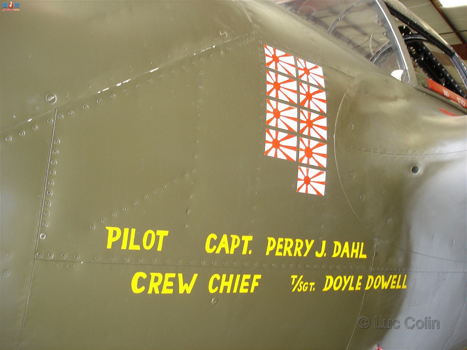  P-38J-20-LO (44-23314) ս