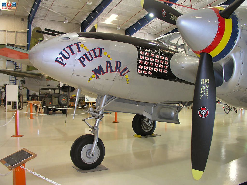  P-38L (44-53095) ս