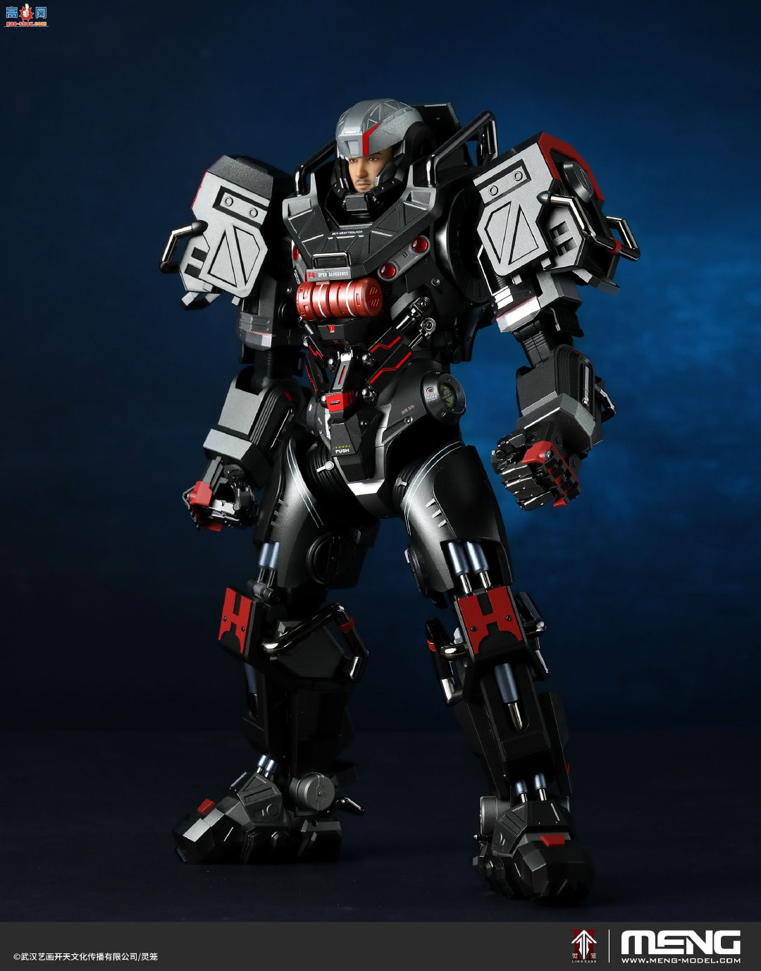 MENGƷMECHA-008s -04޶