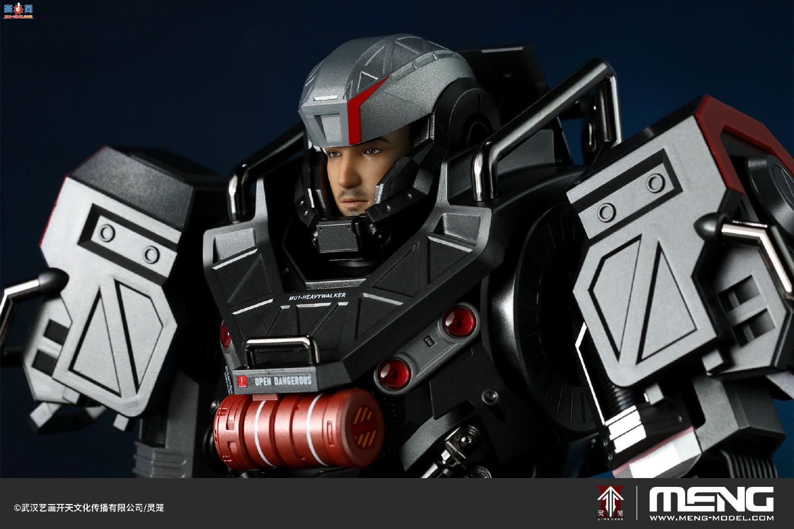 MENGƷMECHA-008s -04޶