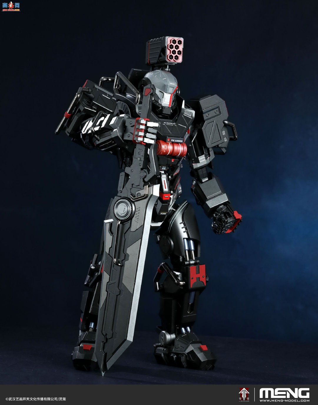 MENGƷMECHA-008s -04޶