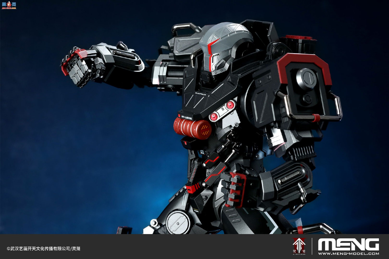 MENGƷMECHA-008s -04޶