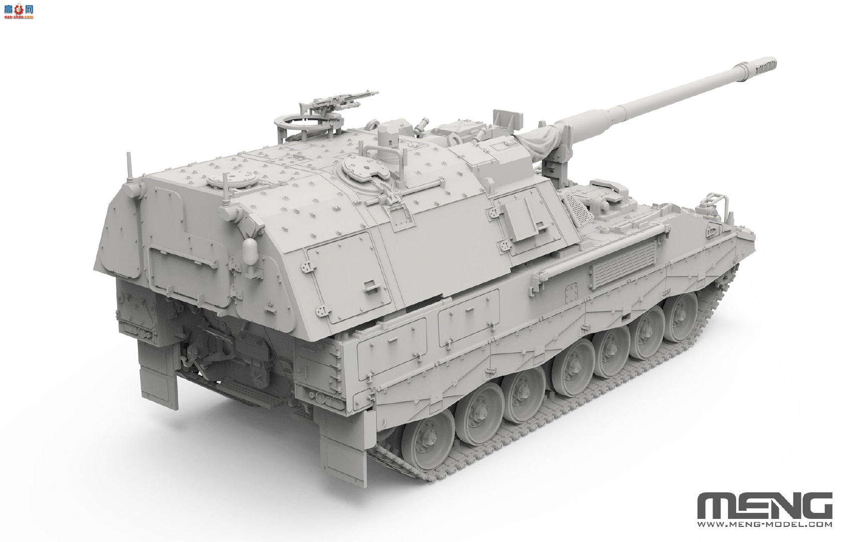 MENGƷ72-008  ¹Panzerhaubitze 2000