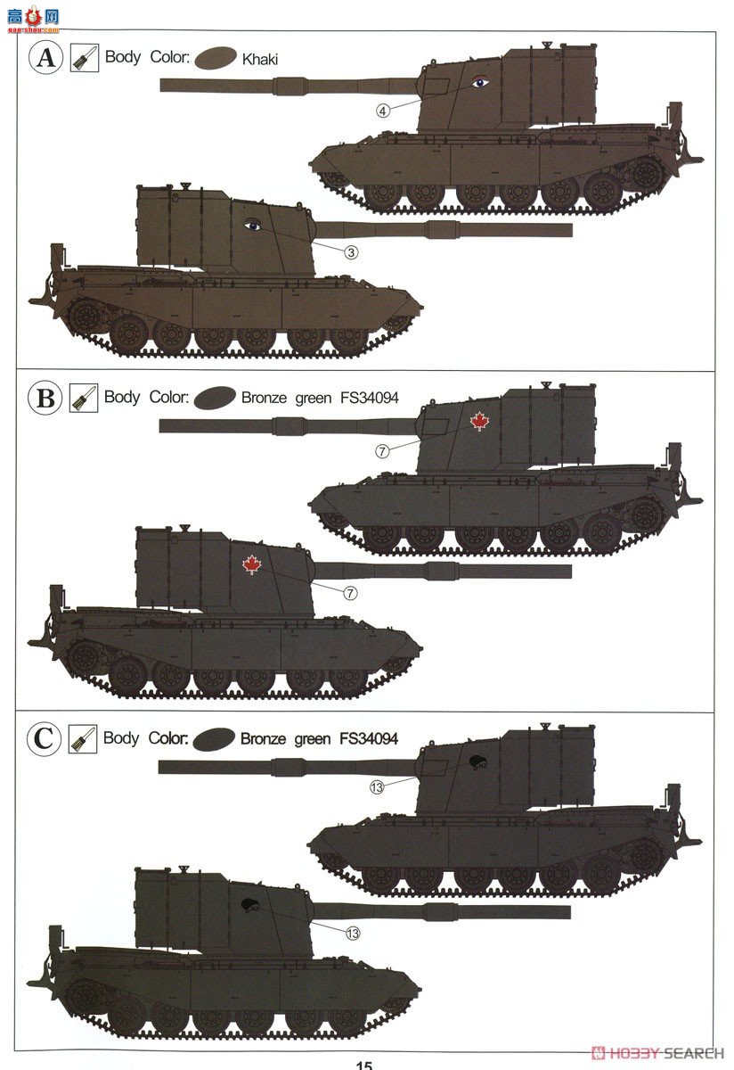 AFVսӥ ̹ AF35405 Ӣ̹FV4005ڶ׶