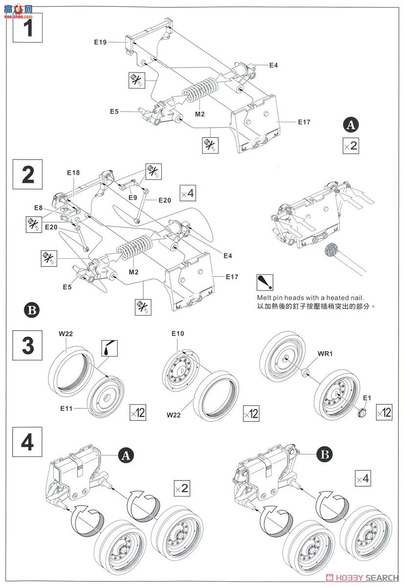AFVսӥ ̹ AF35405 Ӣ̹FV4005ڶ׶