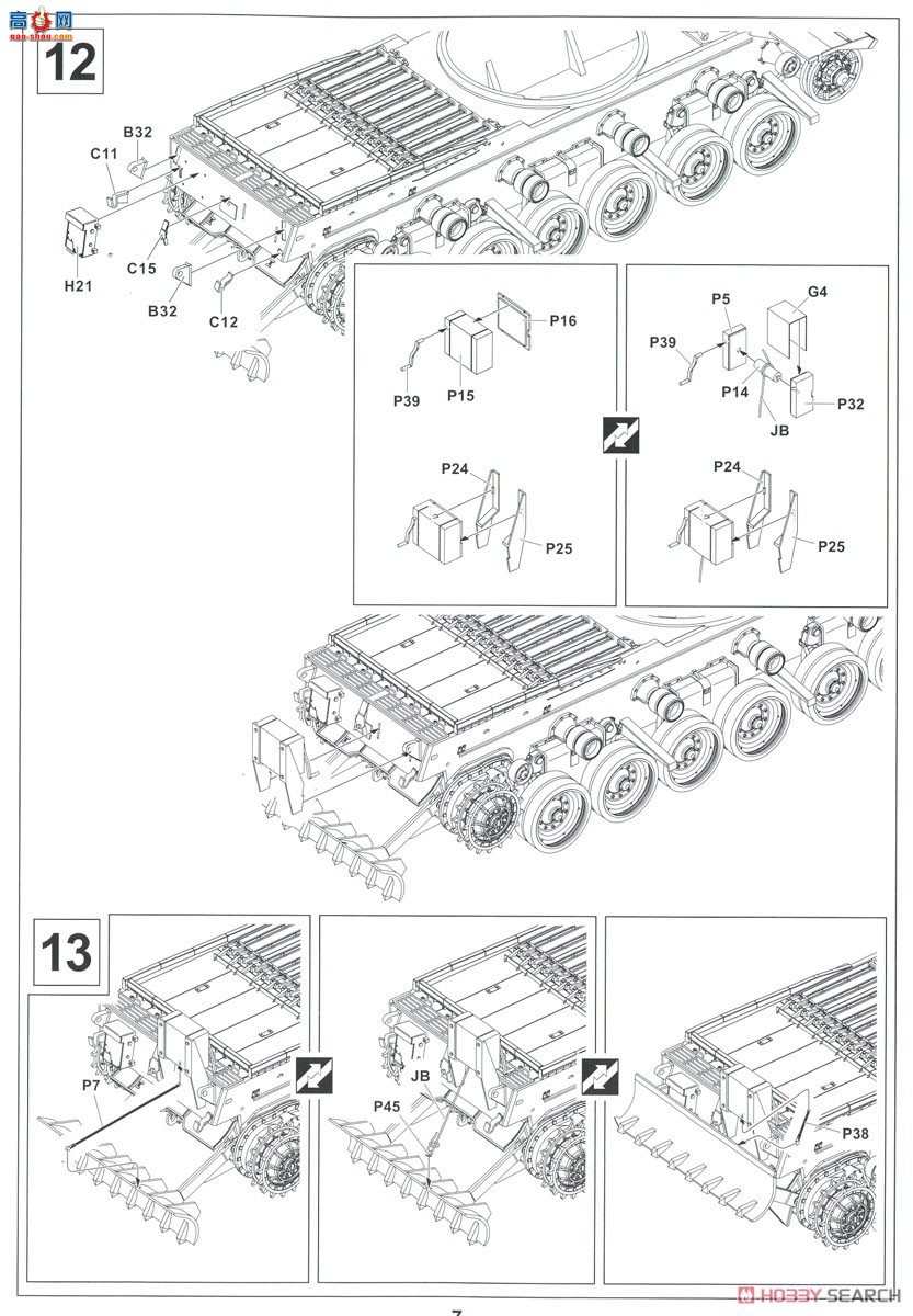 AFVսӥ ̹ AF35405 Ӣ̹FV4005ڶ׶