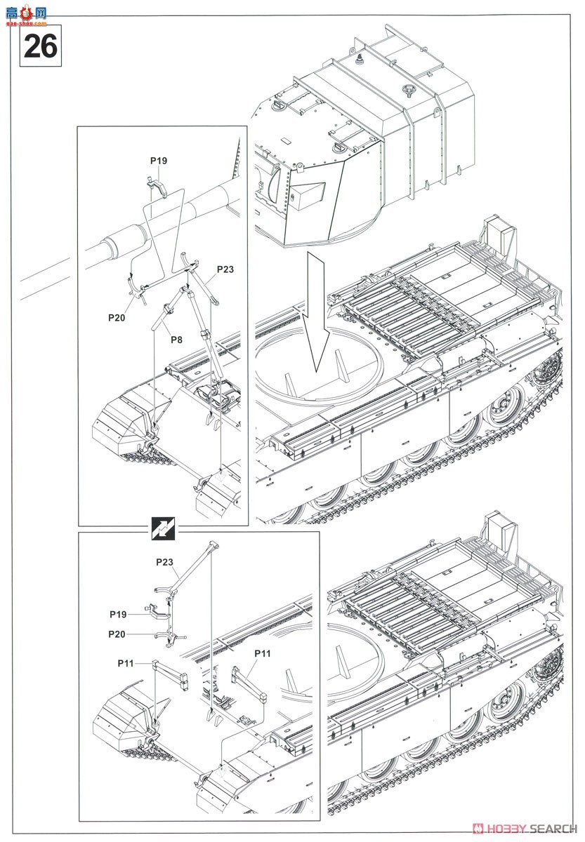 AFVսӥ ̹ AF35405 Ӣ̹FV4005ڶ׶