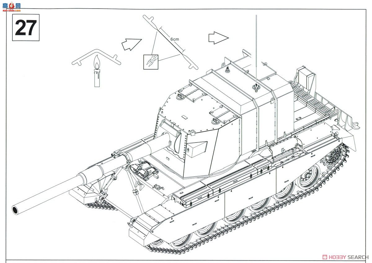 AFVսӥ ̹ AF35405 Ӣ̹FV4005ڶ׶