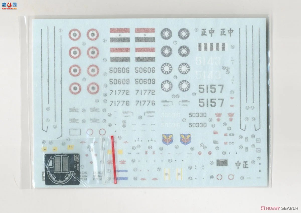 AFVսӥ ս AR48S10 F-5EҲſվƽӼƻ