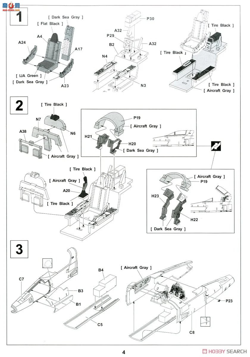 AFVսӥ ս AR48S10 F-5EҲſվƽӼƻ