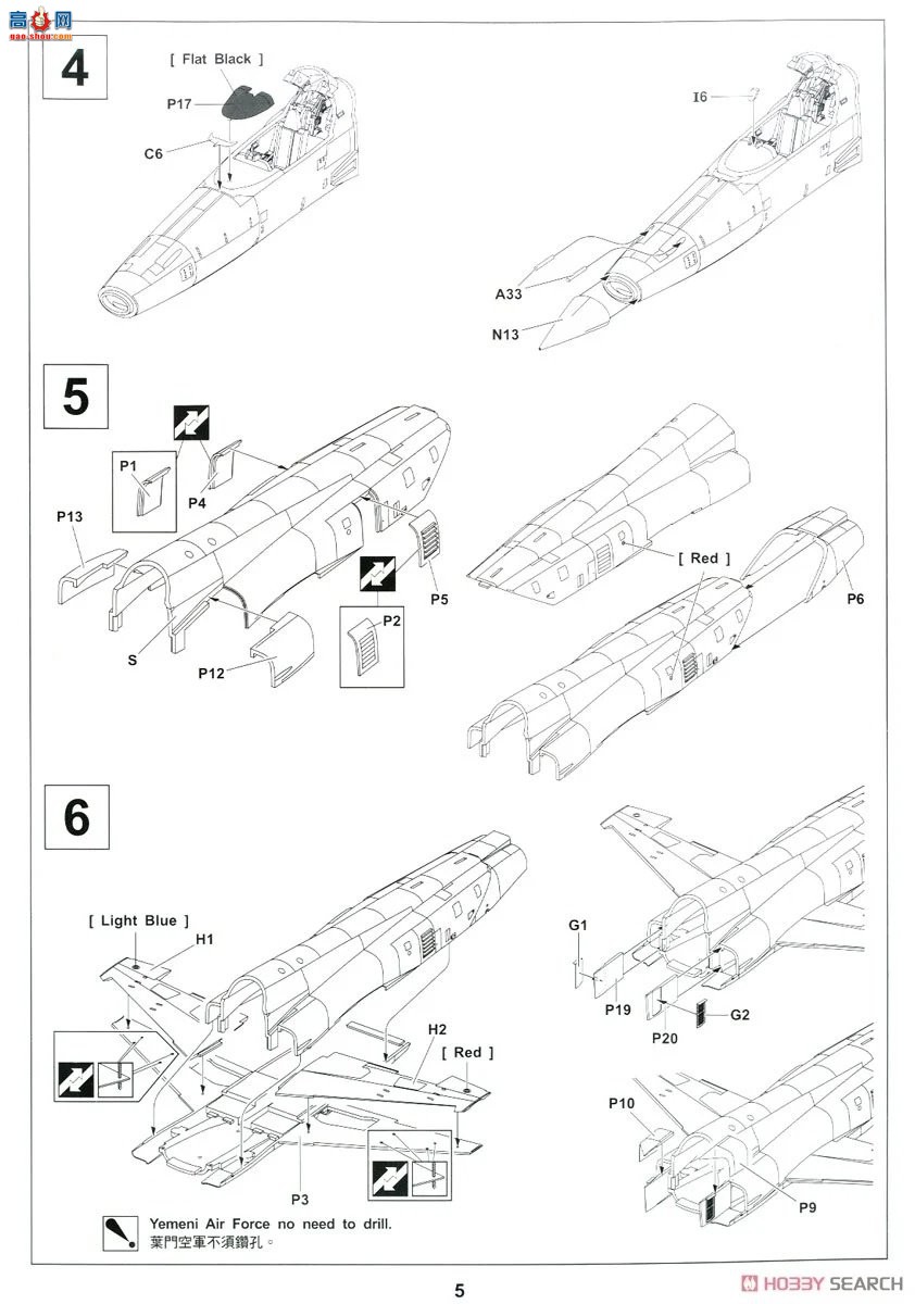 AFVսӥ ս AR48S10 F-5EҲſվƽӼƻ