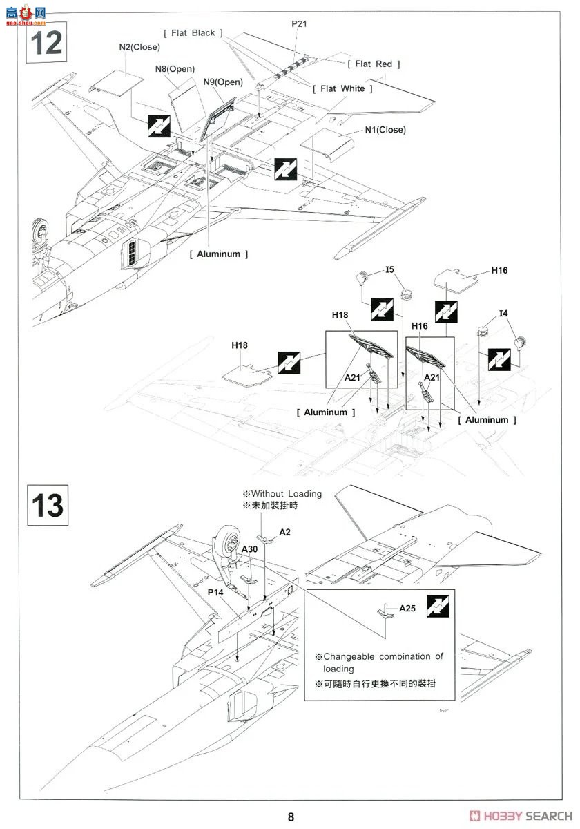 AFVսӥ ս AR48S10 F-5EҲſվƽӼƻ
