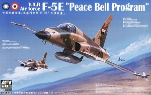 AFVսӥģ 1/48 ģͷͼȫ