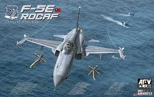 AFVսӥ ս AR48S12 F-5Eը