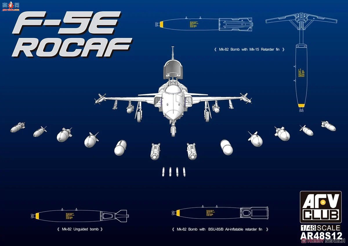 AFVսӥ ս AR48S12 F-5Eը