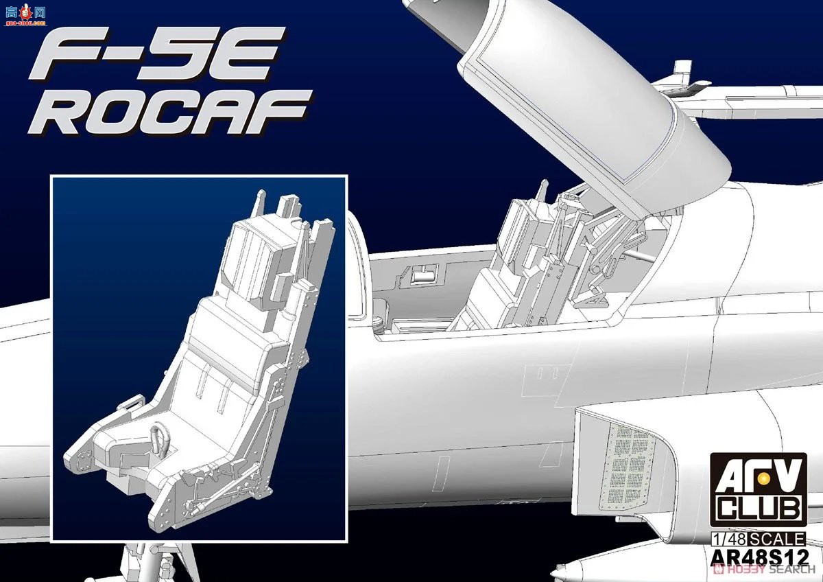 AFVսӥ ս AR48S12 F-5Eը