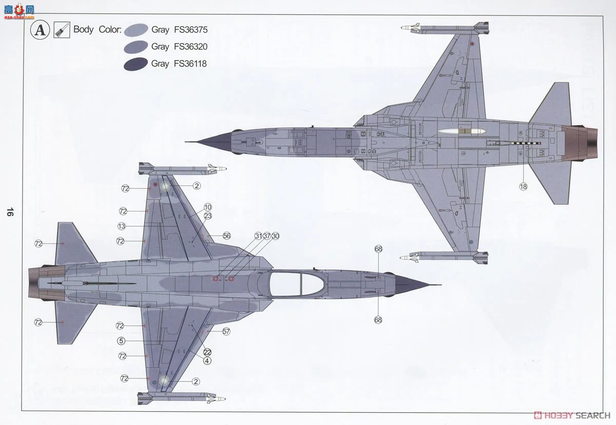 AFVսӥ ս AR48S12 F-5Eը