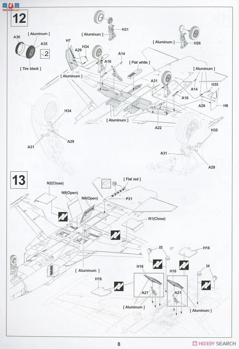 AFVսӥ ս AR48S12 F-5Eը