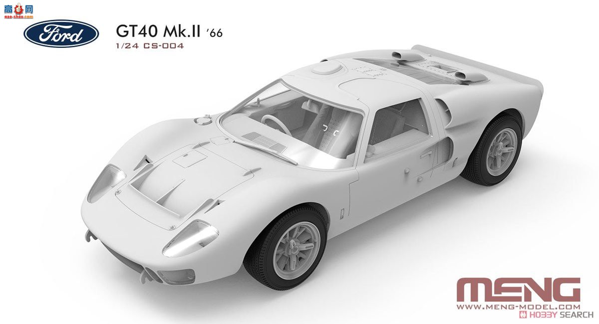 MENG ���� CS-004 ���� GT40 Mk.II `66-