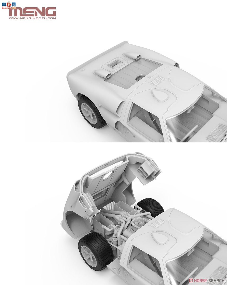 MENG ���� CS-004 ���� GT40 Mk.II `66-