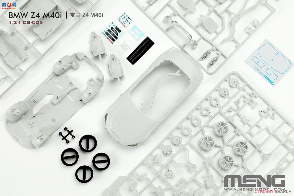 MENG ܳ CS-005  Z4 M40i