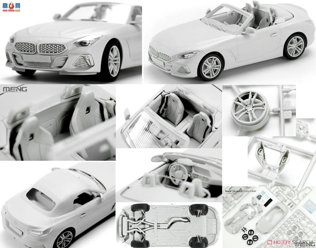 MENG ܳ CS-005  Z4 M40i