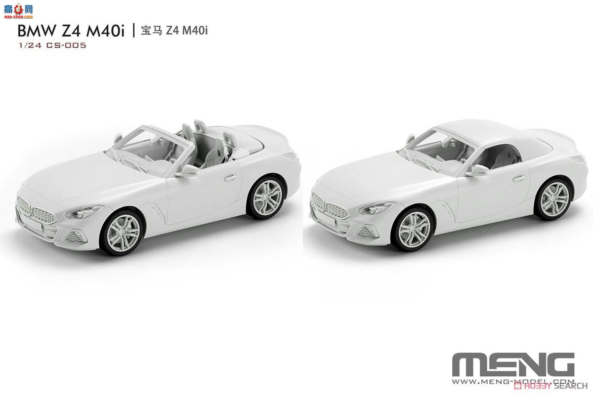 MENG ܳ CS-005  Z4 M40i