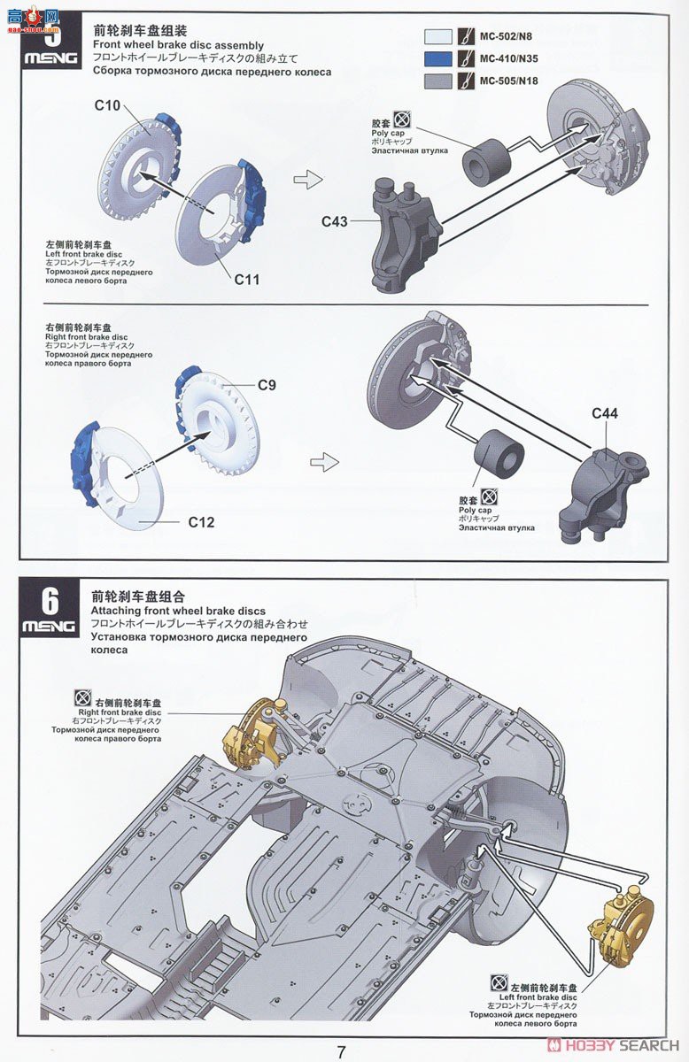 MENG ܳ CS-005  Z4 M40i
