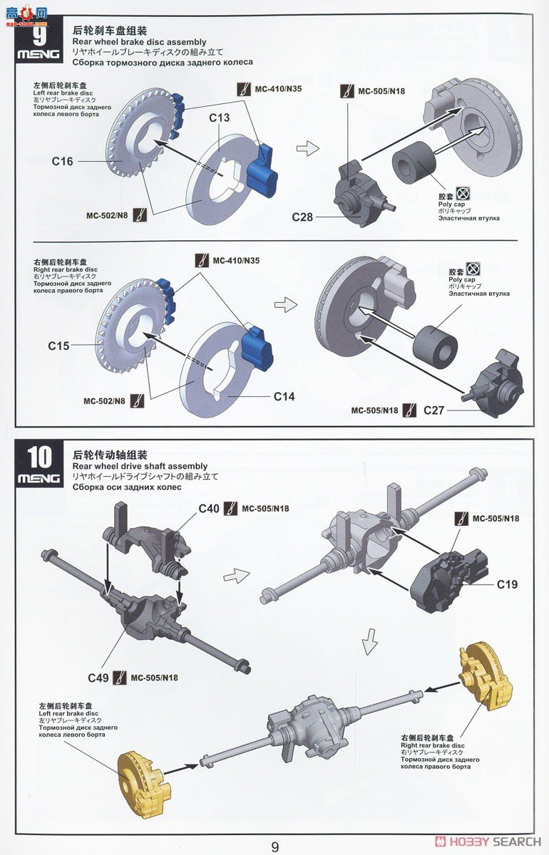 MENG ܳ CS-005  Z4 M40i