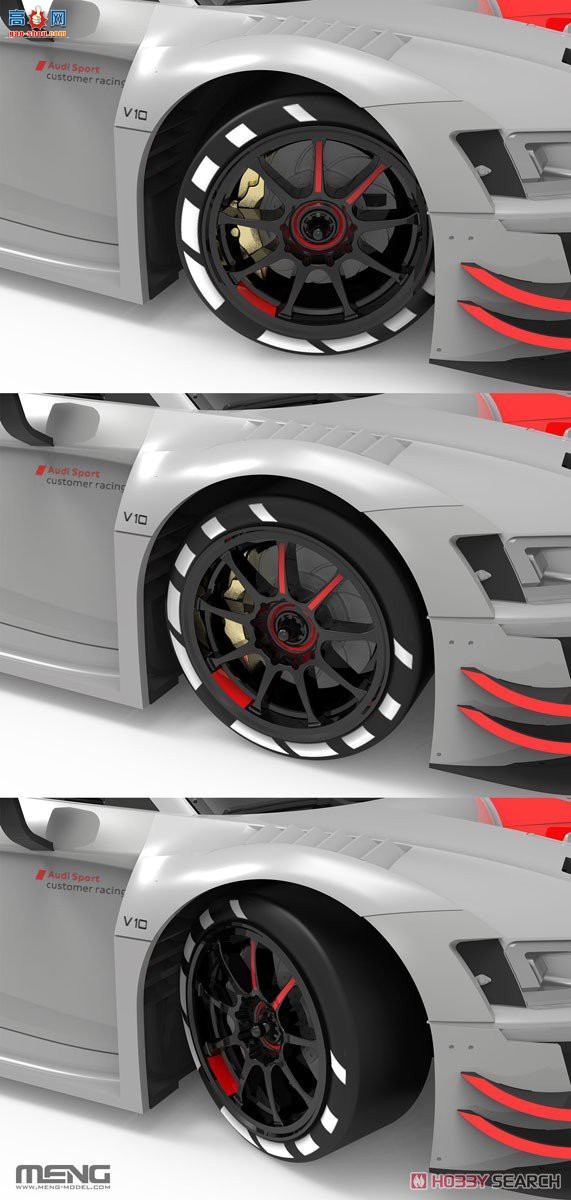 MENG  CS-006 µR8 LMS GT3 2019