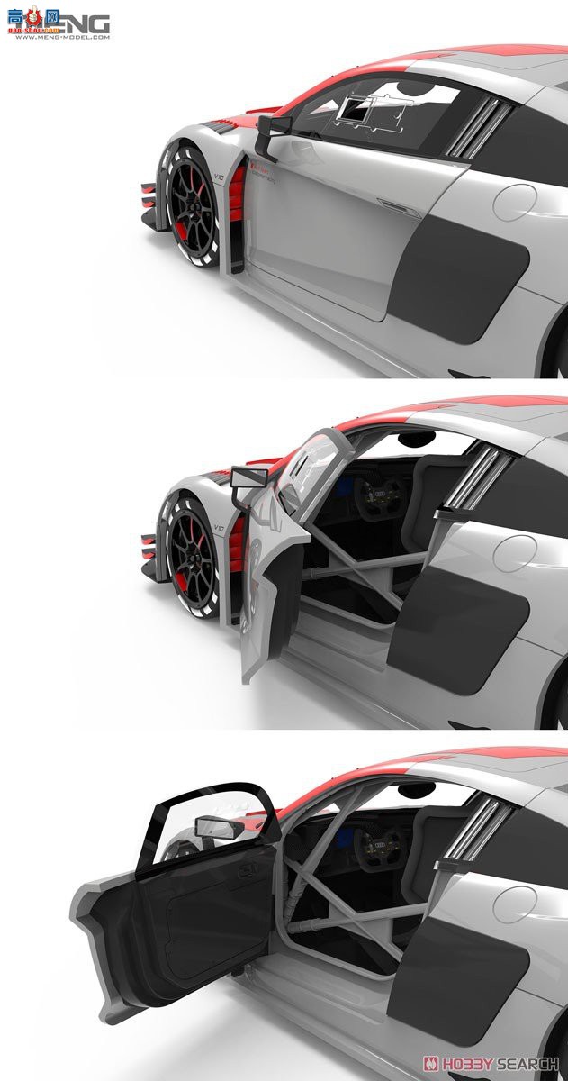 MENG  CS-006 µR8 LMS GT3 2019