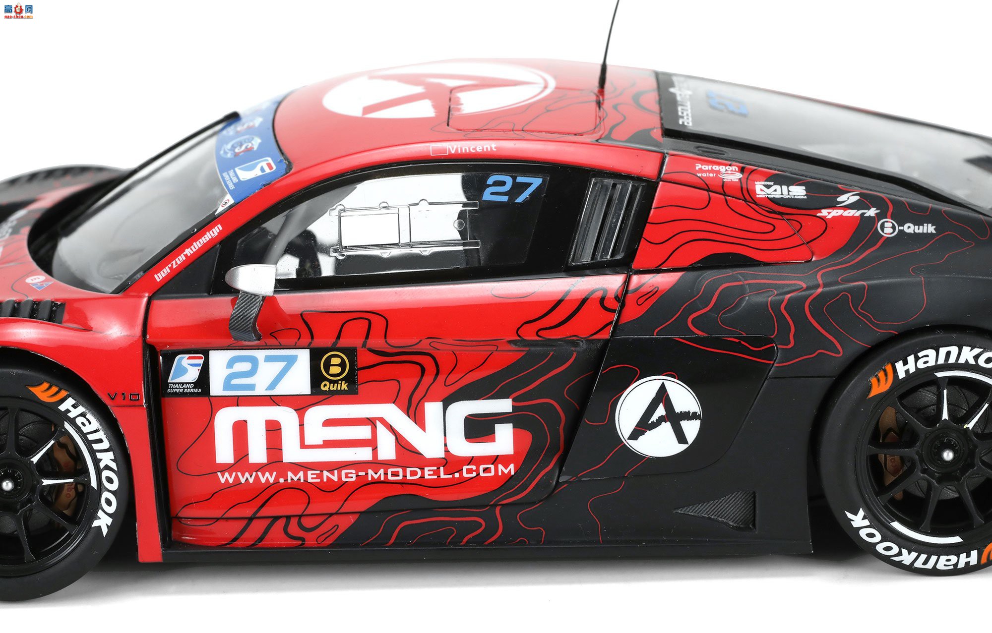 MENG  CS-009 1/24 µR8 LMS GT3 EVO II