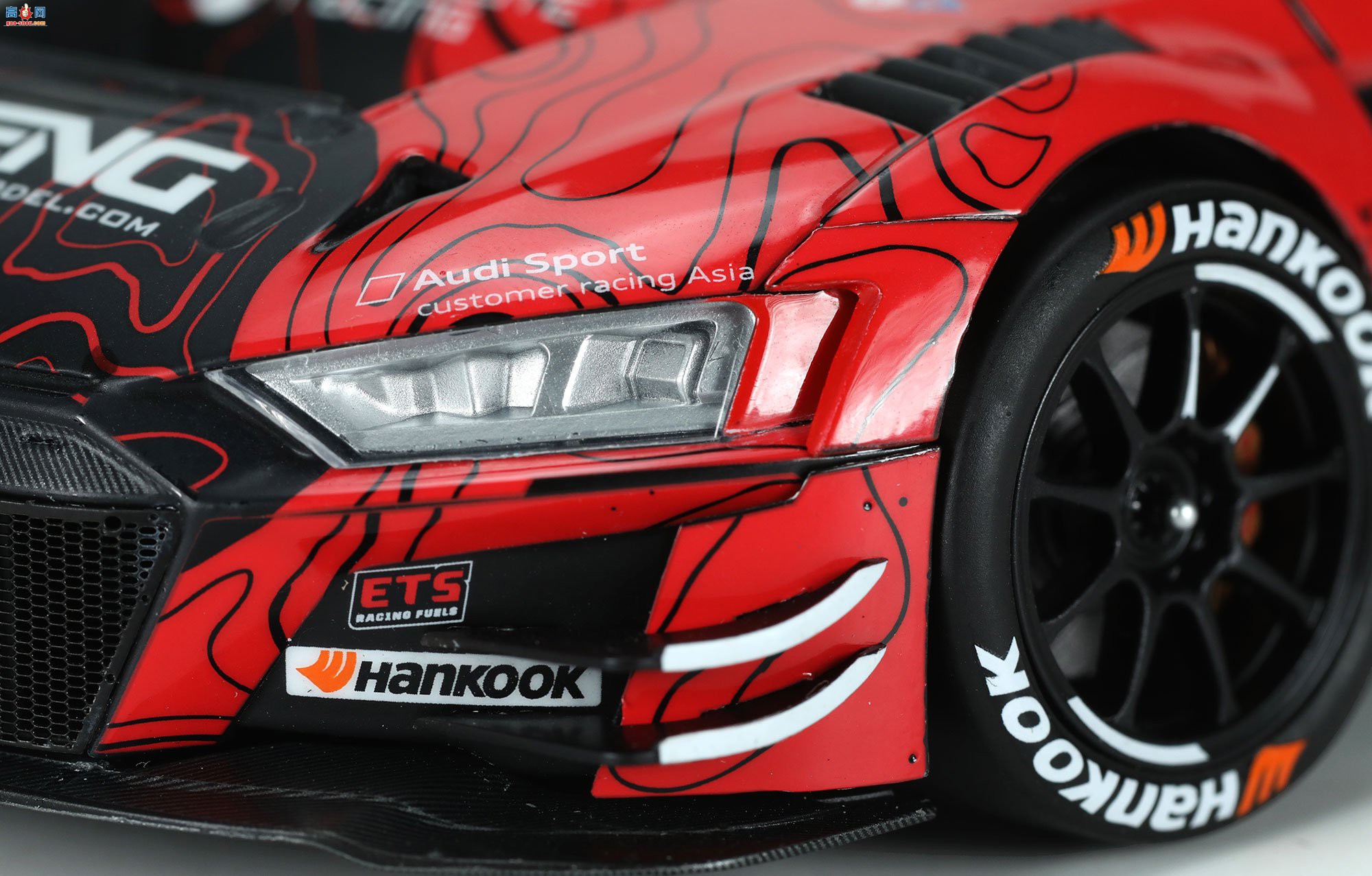 MENG  CS-009 1/24 µR8 LMS GT3 EVO II