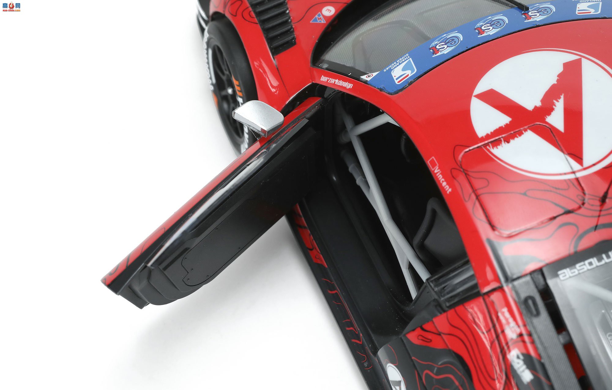 MENG  CS-009 1/24 µR8 LMS GT3 EVO II