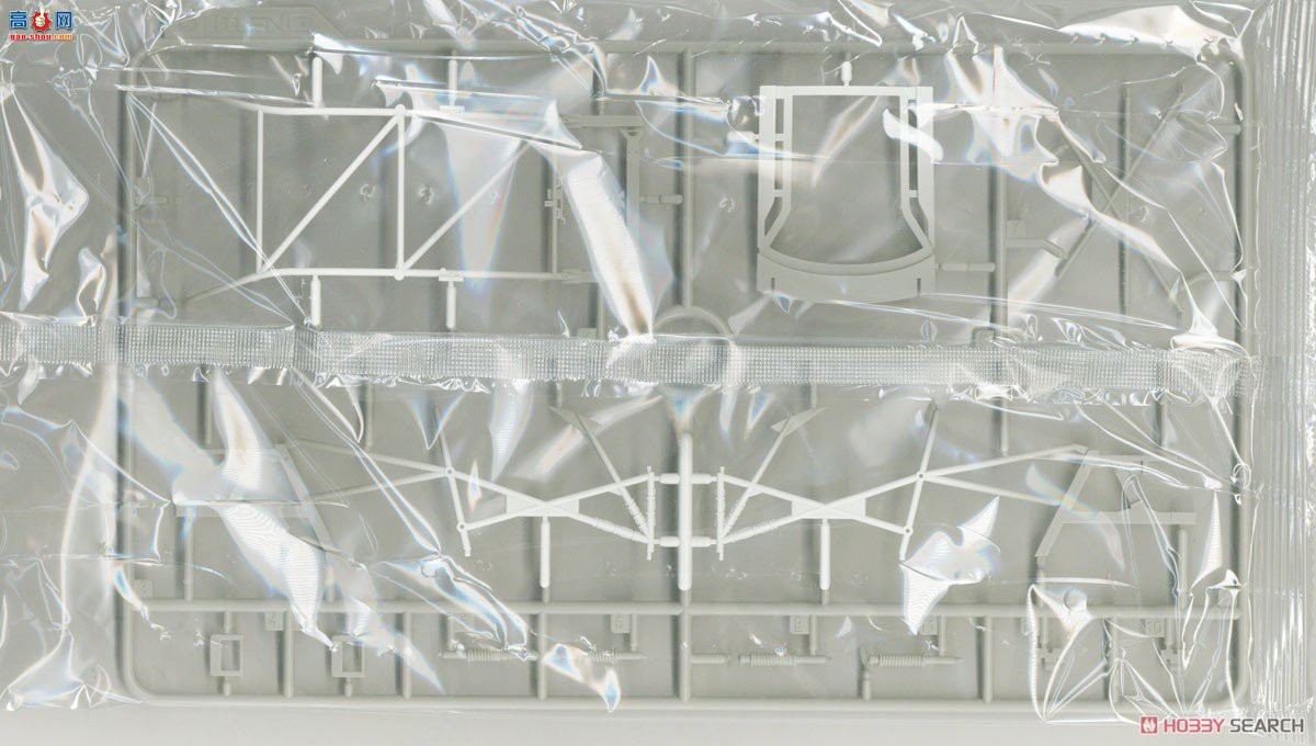 MENG  CS-009 1/24 µR8 LMS GT3 EVO II