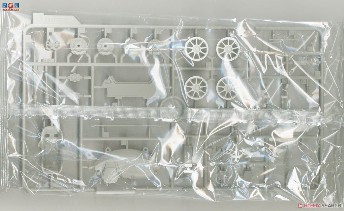 MENG  CS-009 1/24 µR8 LMS GT3 EVO II