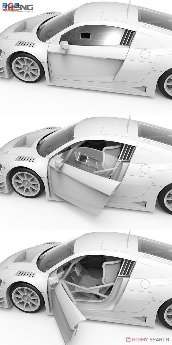 MENG  CS-011 µ R8 LMS GT3 EVO II B-Quik Absolute Racing