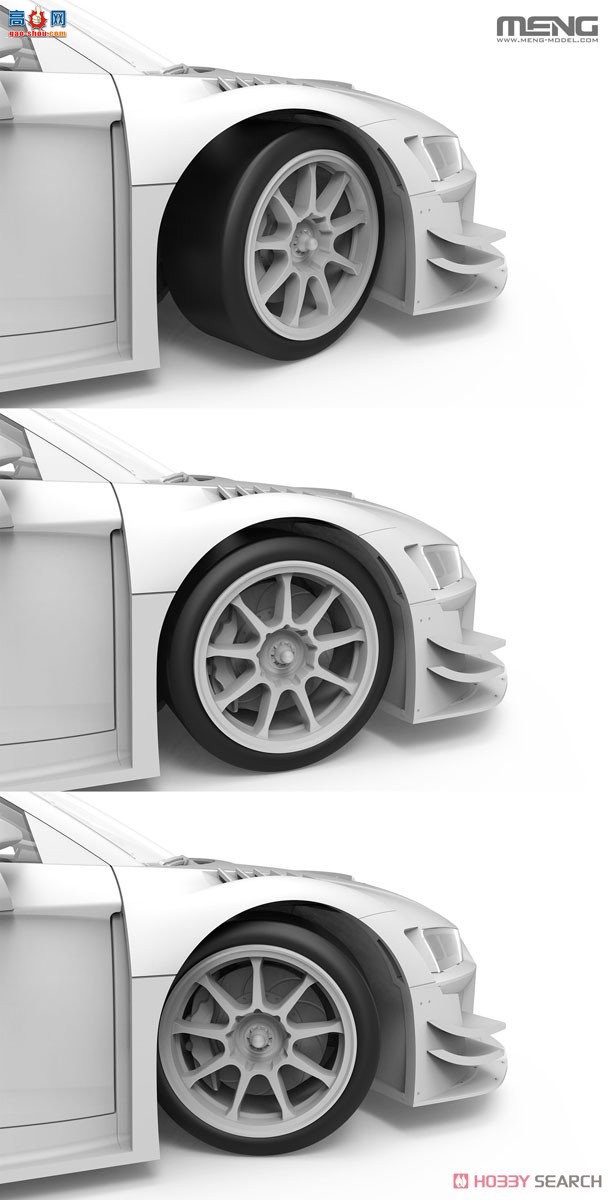 MENG  CS-011 µ R8 LMS GT3 EVO II B-Quik Absolute Racing