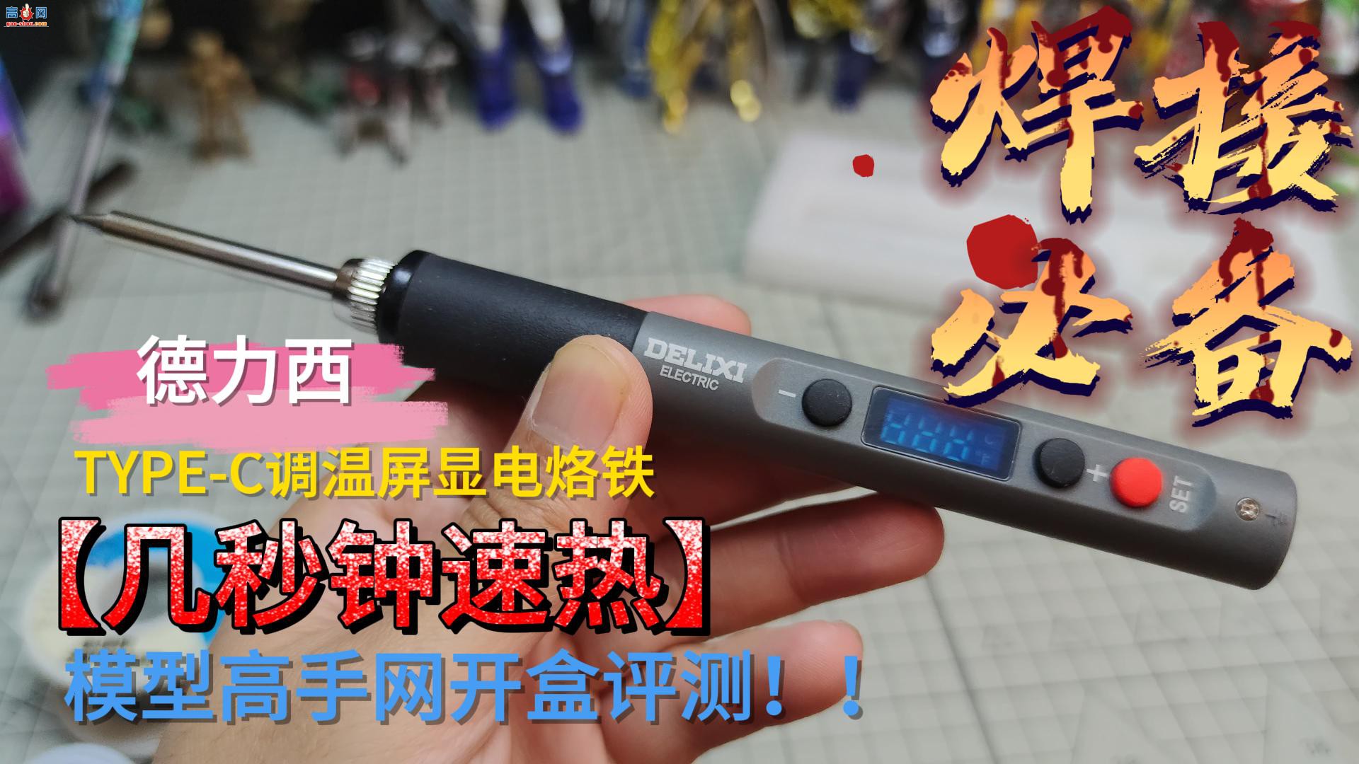 USB type-cӿԵȵ