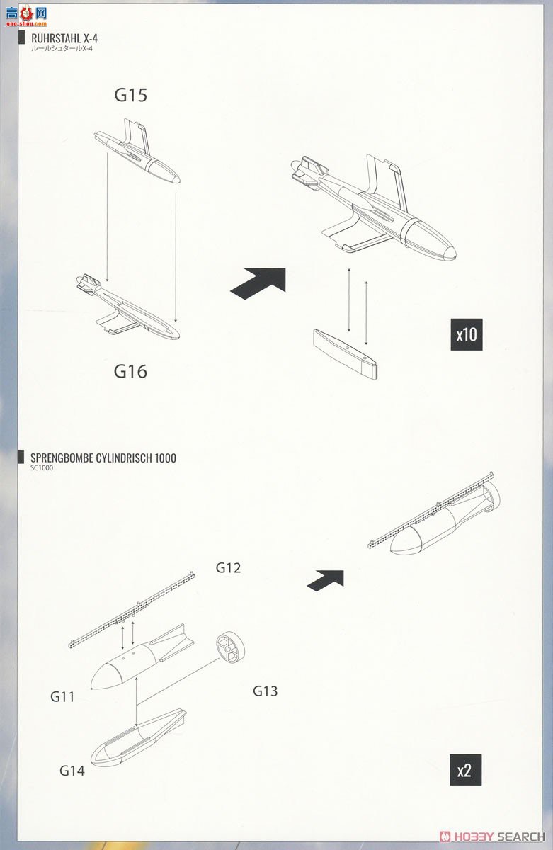 ģ  UA72216 ¹վ׼1
