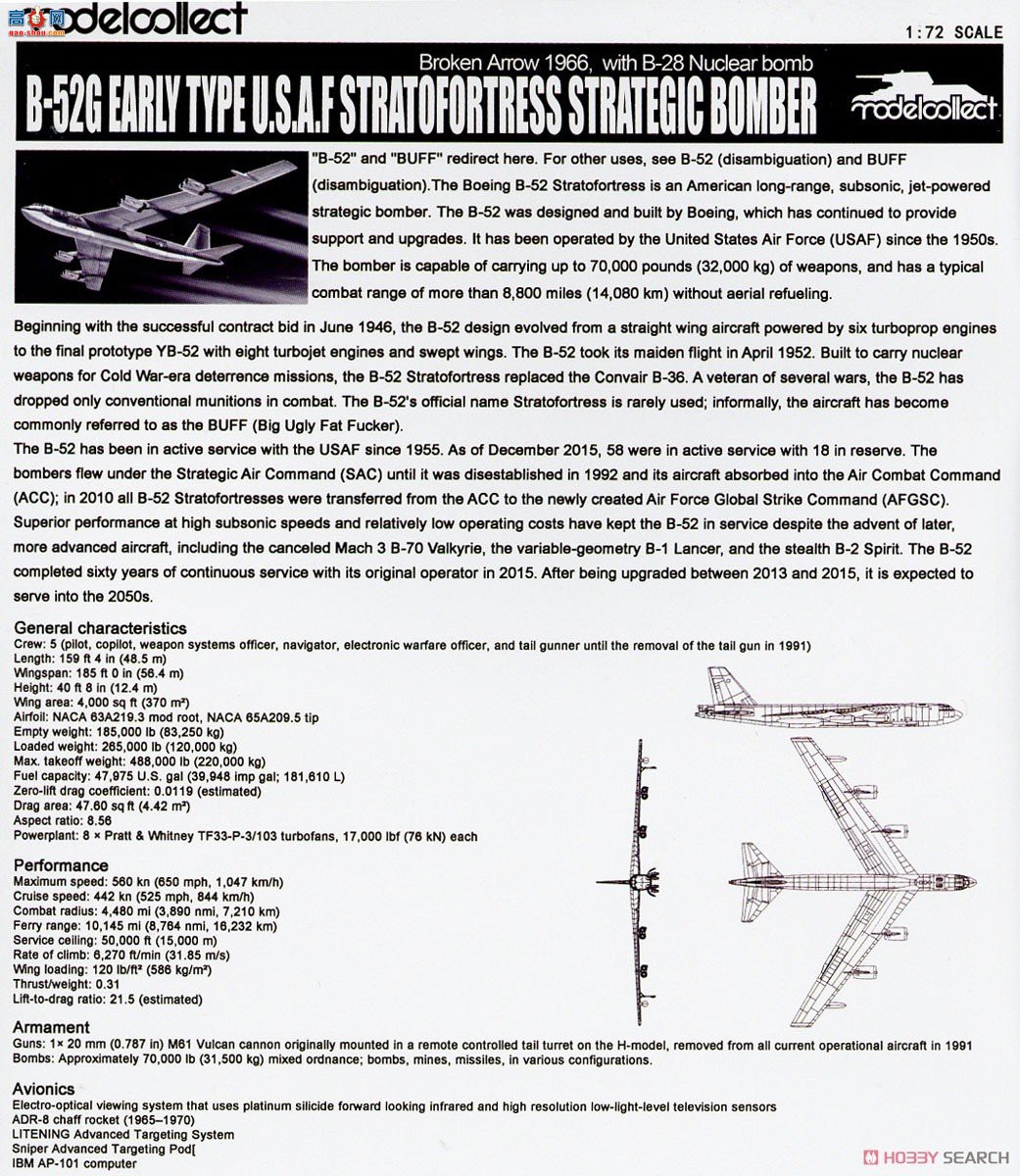 ģ ը UA72207 B-52G˹ظ˹ǰB28˵ʰ1966