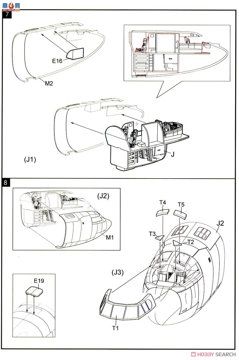 ģ ը UA72207 B-52G˹ظ˹ǰB28˵ʰ1966