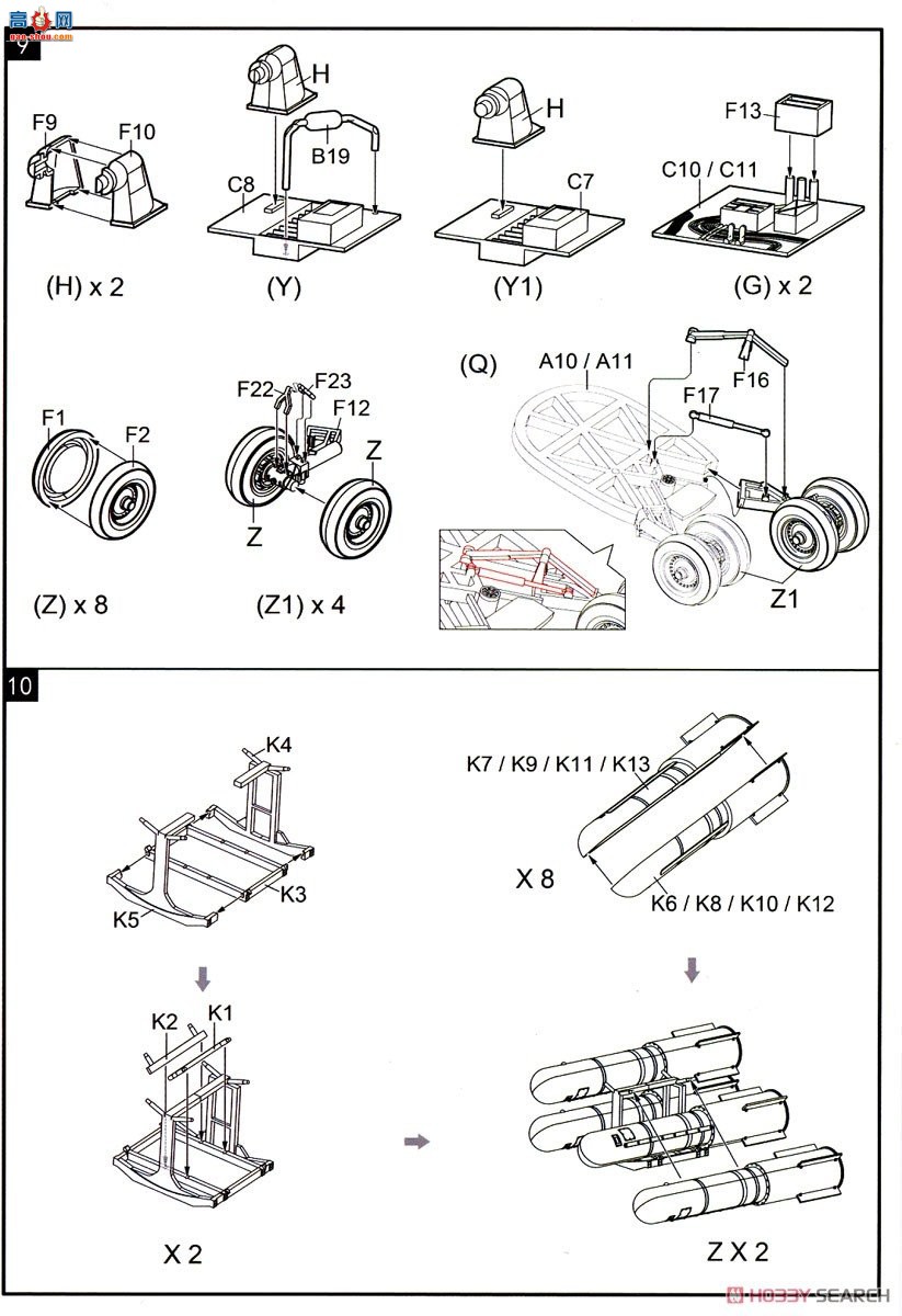 ģ ը UA72207 B-52G˹ظ˹ǰB28˵ʰ1966
