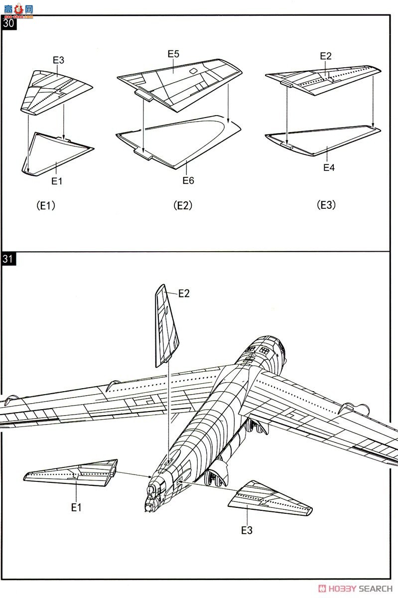 ģ ը UA72207 B-52G˹ظ˹ǰB28˵ʰ1966