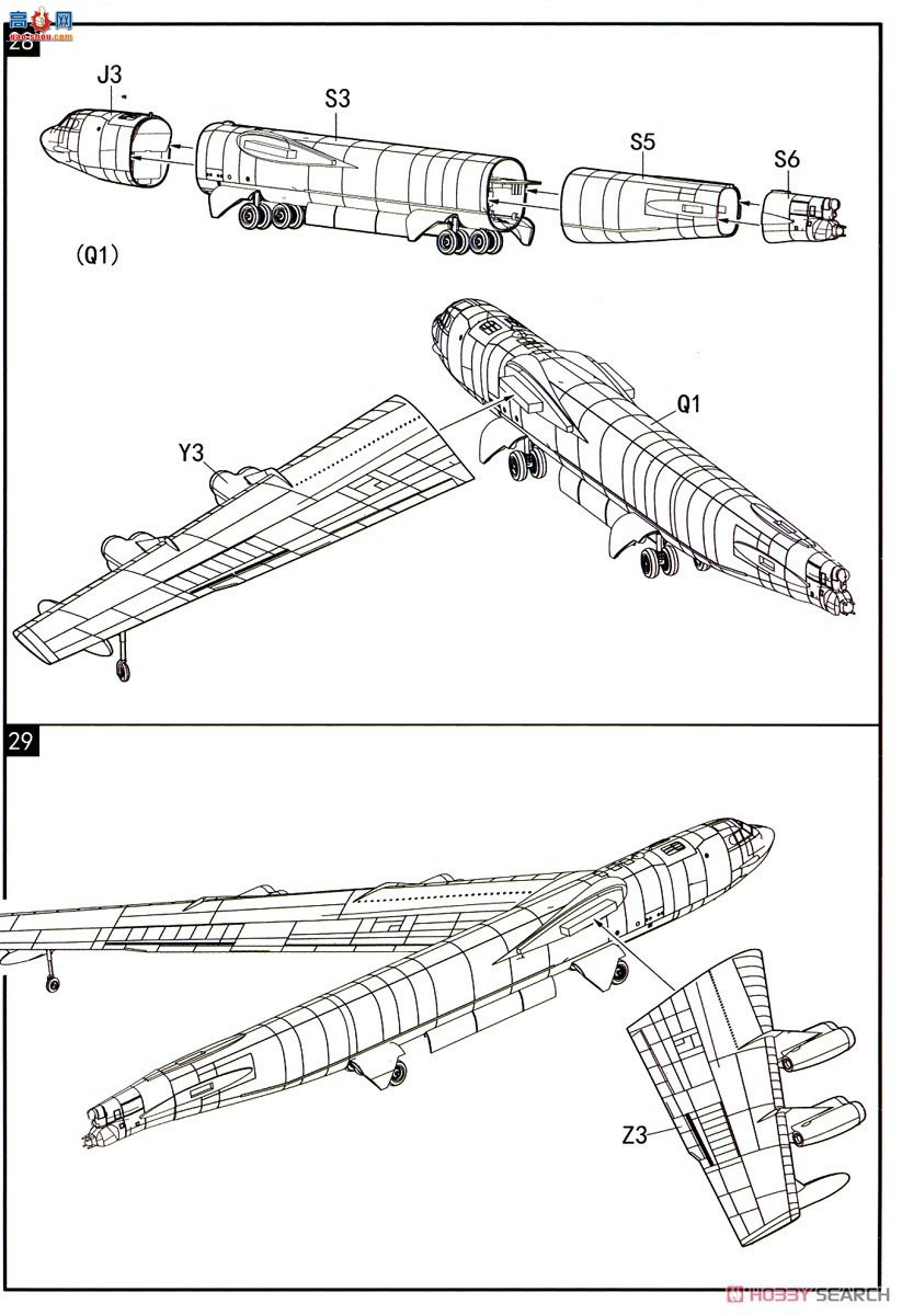 ģ ը UA72207 B-52G˹ظ˹ǰB28˵ʰ1966