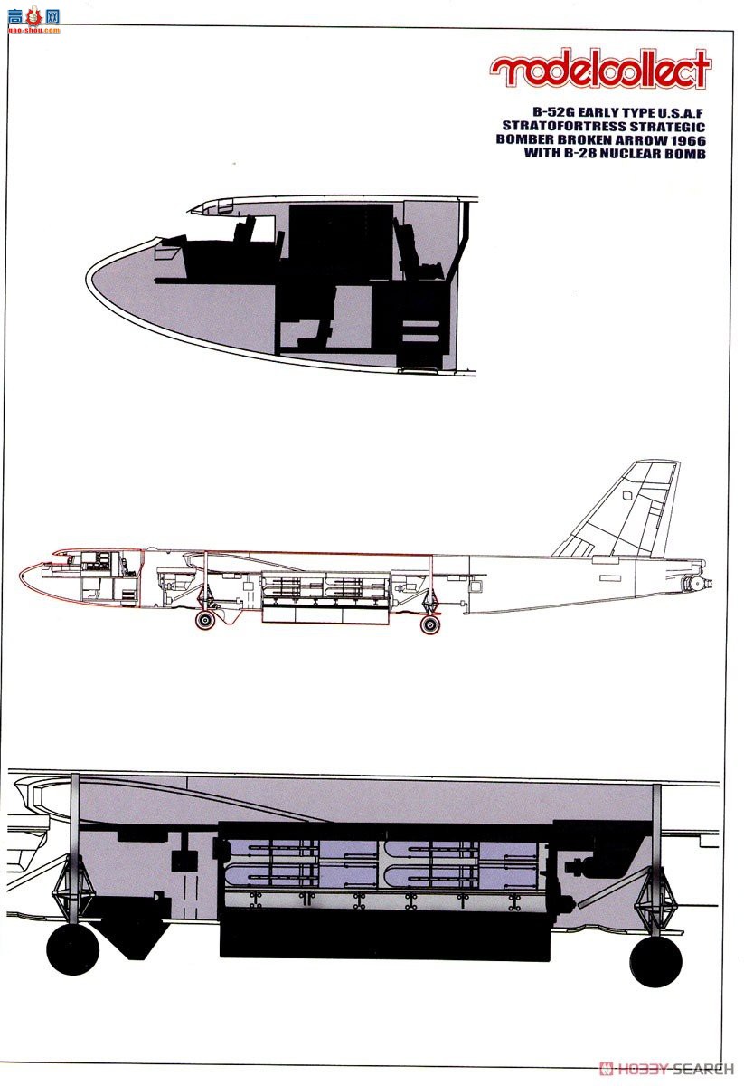 ģ ը UA72207 B-52G˹ظ˹ǰB28˵ʰ1966